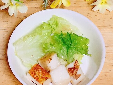 香ばしい♪はんぺん焼き